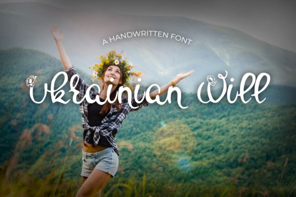 Ukrainian Will Typeface: A Sweet Handwritten Review for Makers